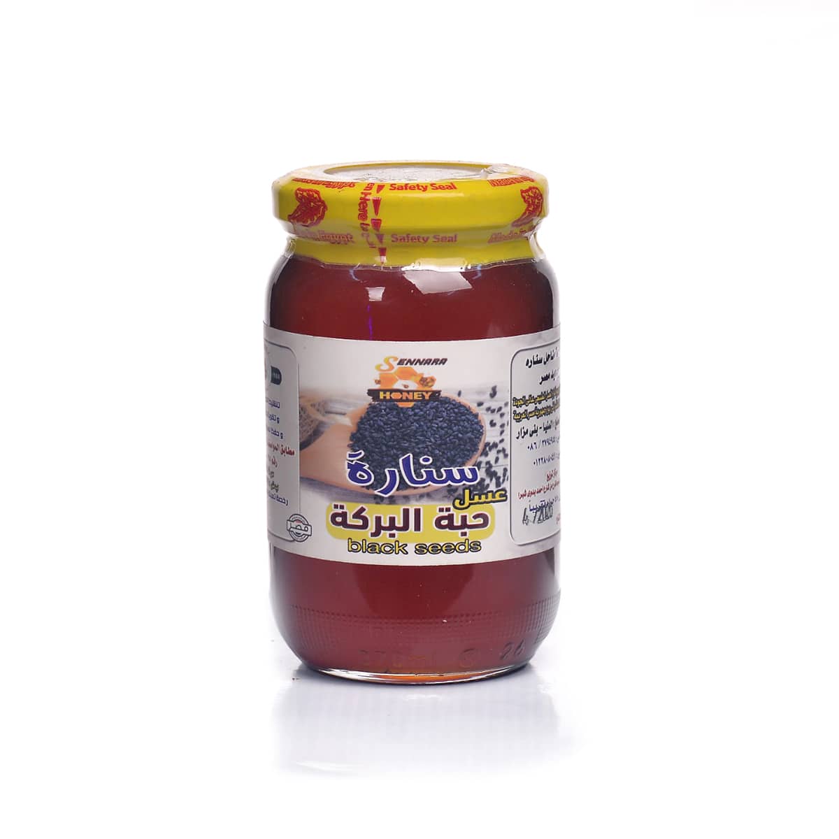Honey Grain Al Baraka Mountain 450 g