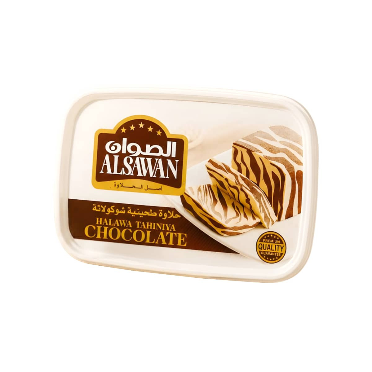 Halwa Chocolate Flavored Rich Distinctive