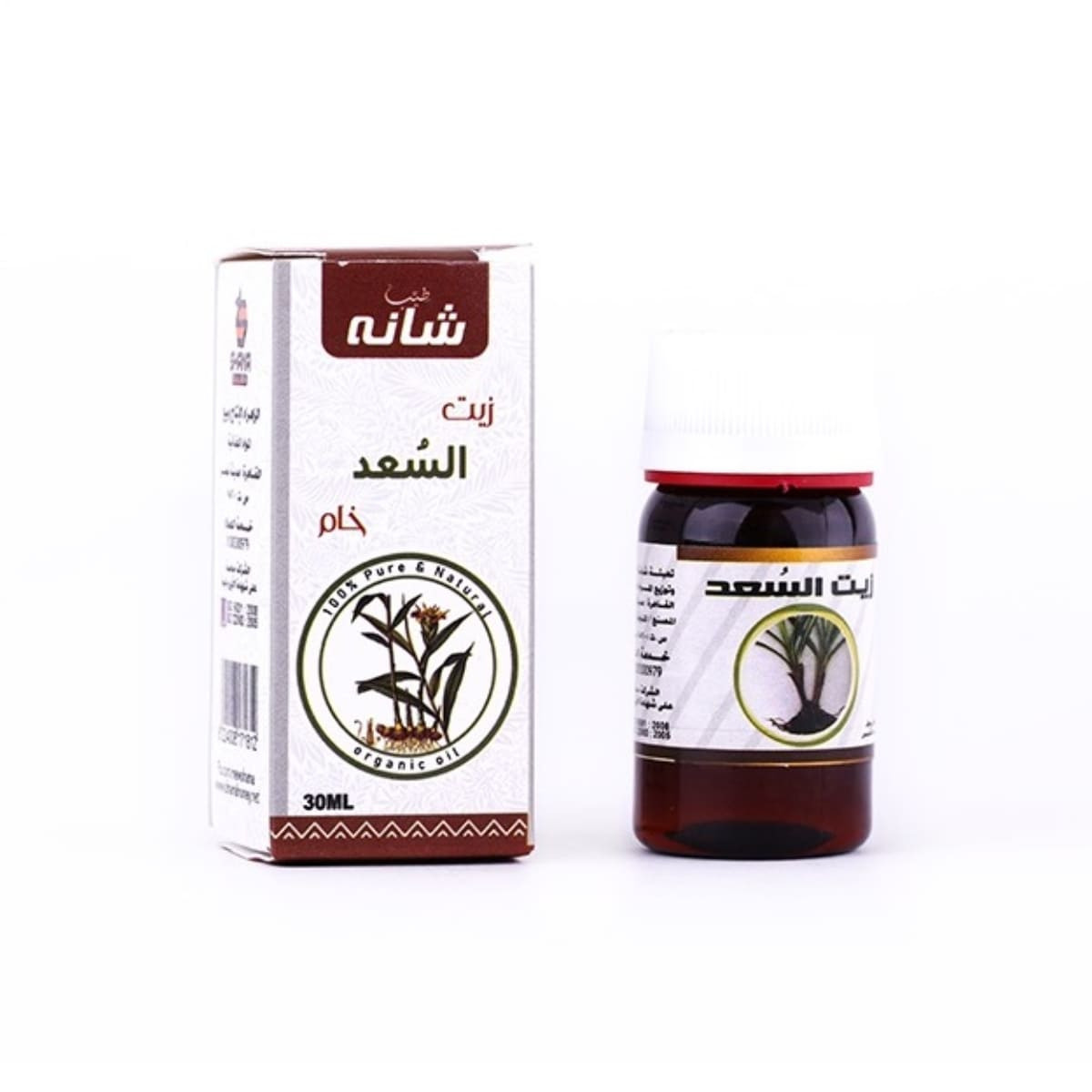 Oil 30 Ml