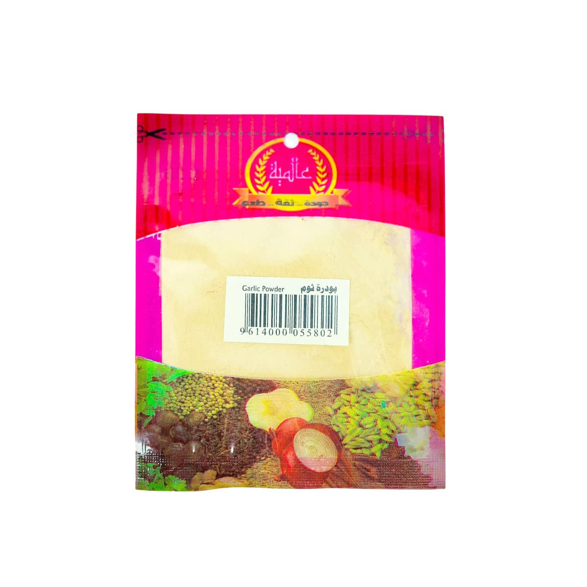 بودرة ثوم – 20 جم