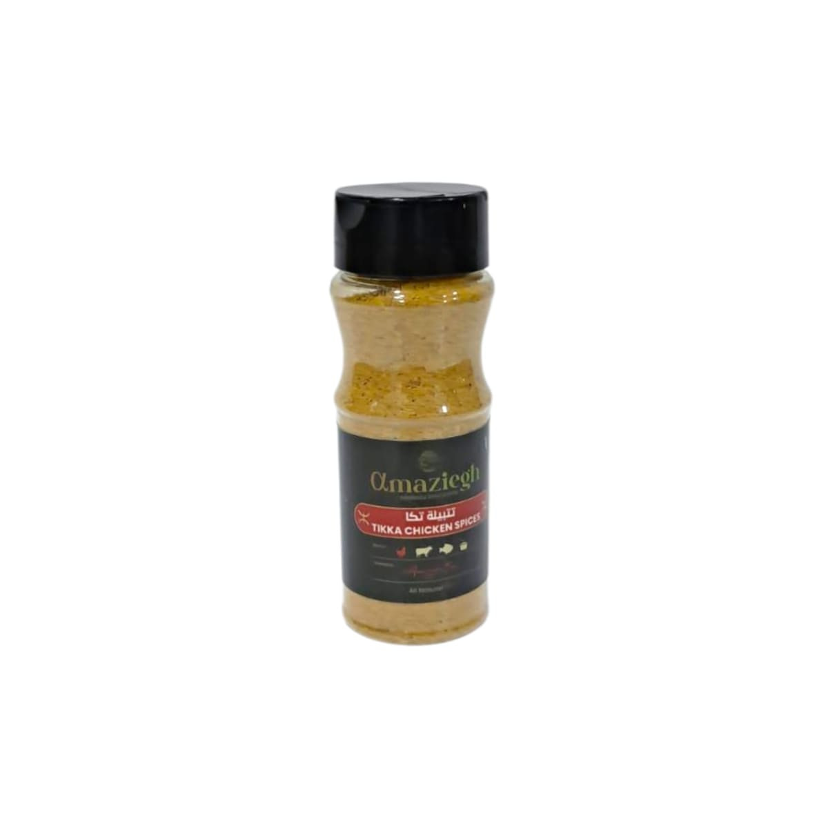 Seasoning Tikka Indian Natural
