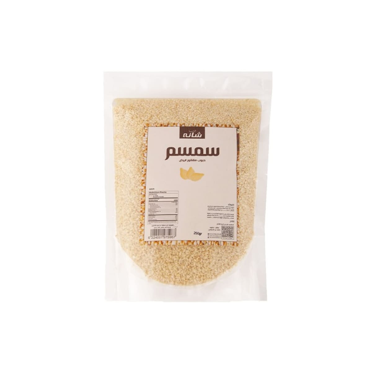Sesame Natural 250 g
